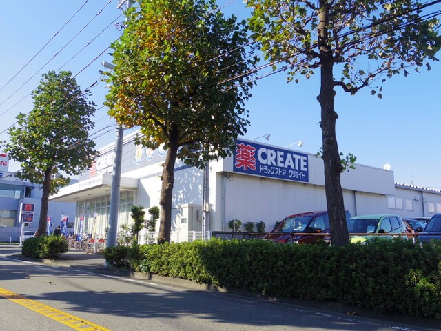 クリエイトＳ・Ｄ 川崎宿河原店