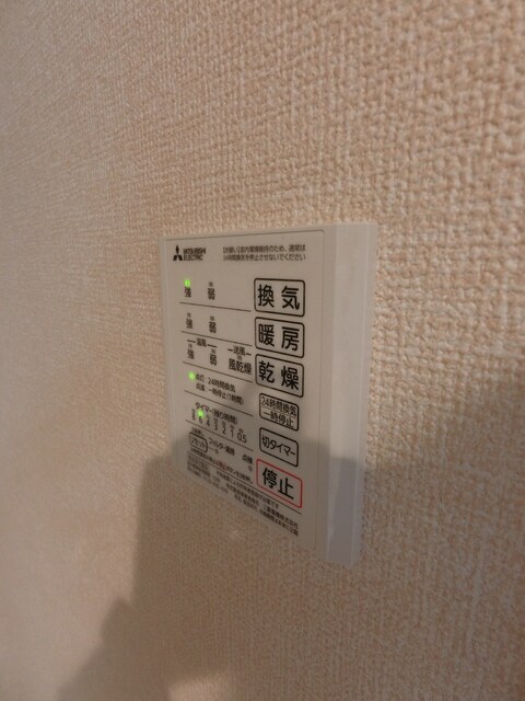 物件内観写真23　(浴室乾燥機♪)