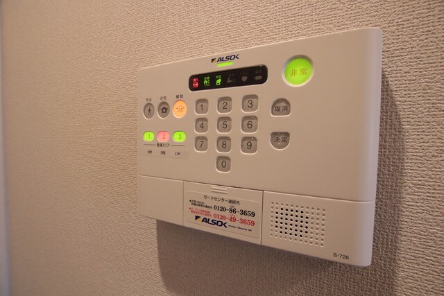 物件内観写真20　