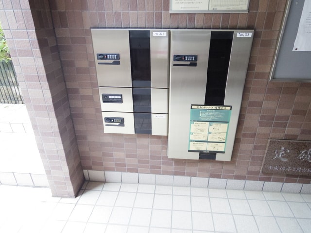 物件外観写真4　(宅配ＢＯＸ)