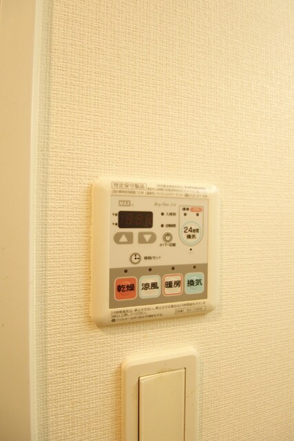 物件内観写真25　