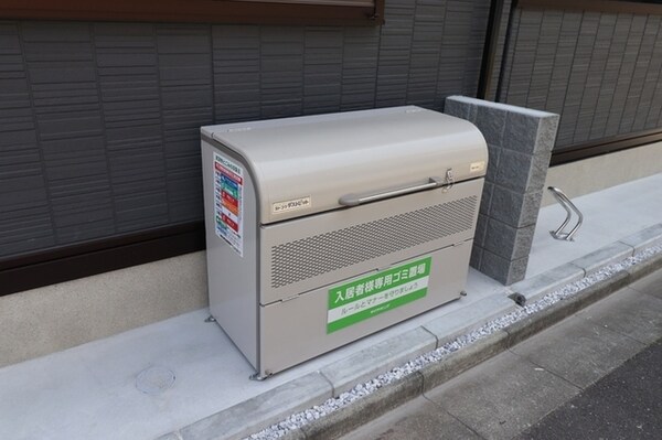 共用設備