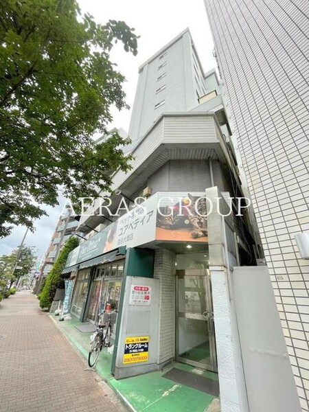 第二サンユービル外観写真