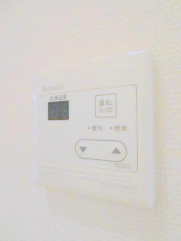 部屋画像_その他(参考写真)