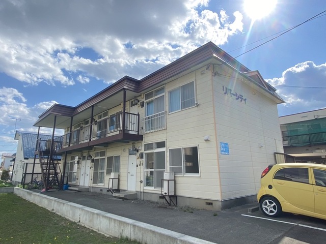リバーシティ