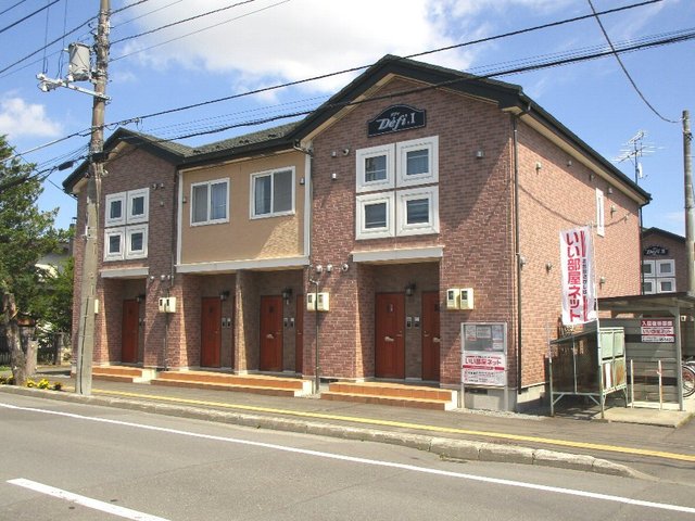 デフィ?