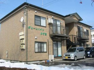 グリーンハイツかずき外観写真