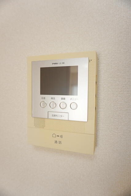 物件内観写真12　(ＴＶモニター付きドアホン☆)