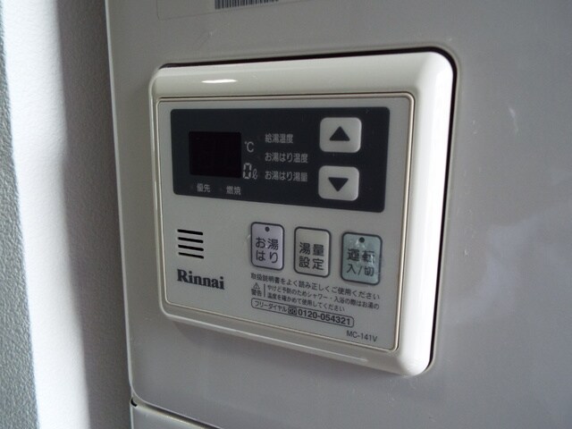 物件内観写真14　