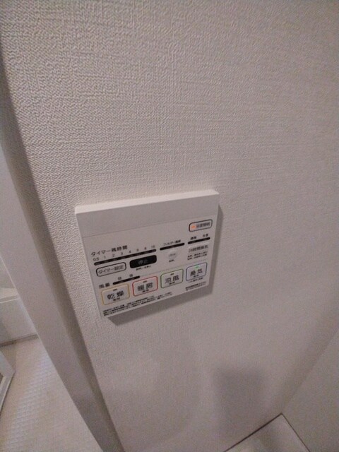 物件内観写真24　