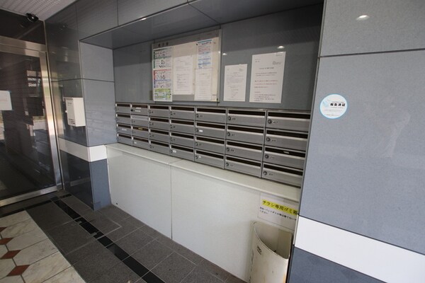 共用設備