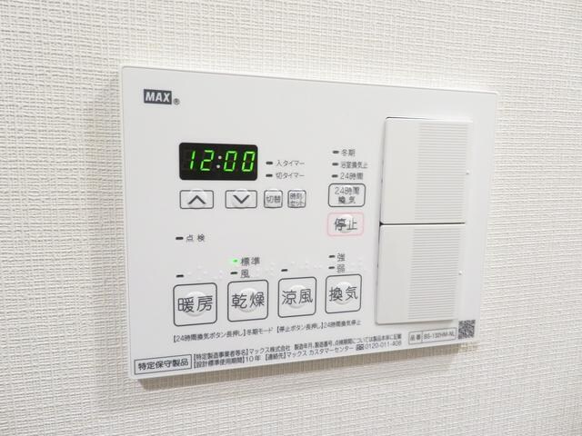 物件内観写真14　