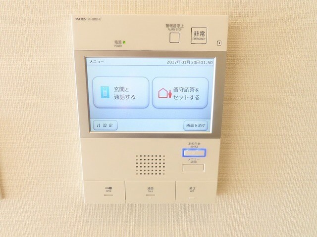 物件内観写真14　