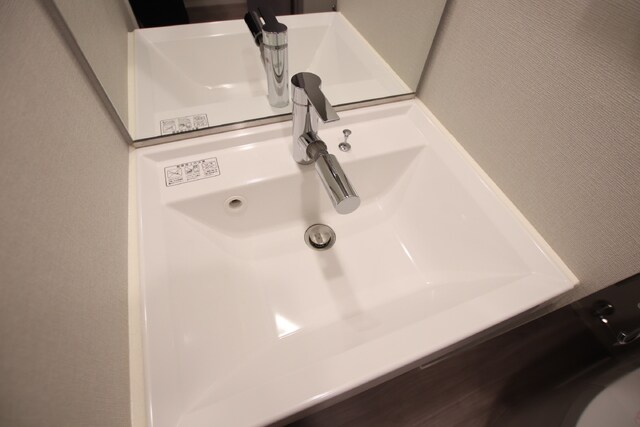 洗面所(★過去募集時の写真です)