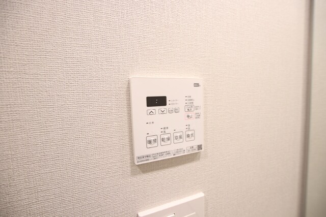 設備(★過去募集時の写真です　浴室乾燥機)