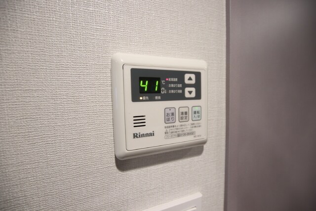 設備(★過去募集時の写真です　給湯パネル)