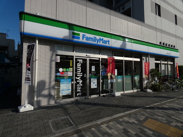 ファミリーマート北砂六丁目店