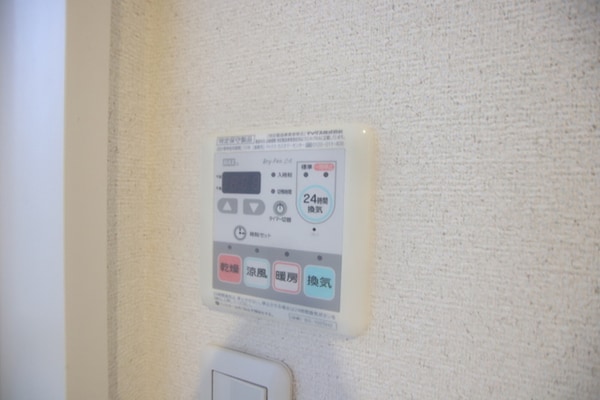 その他(★雨の日にもうれしい浴室乾燥機★)