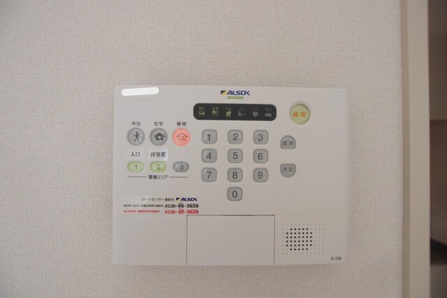 物件内観写真23　