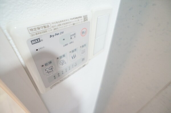 設備(浴室乾燥機能あります。)