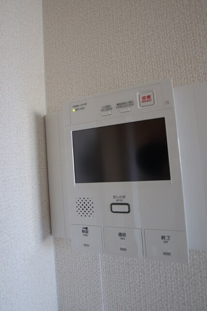 物件内観写真14　(※別室参考写真)