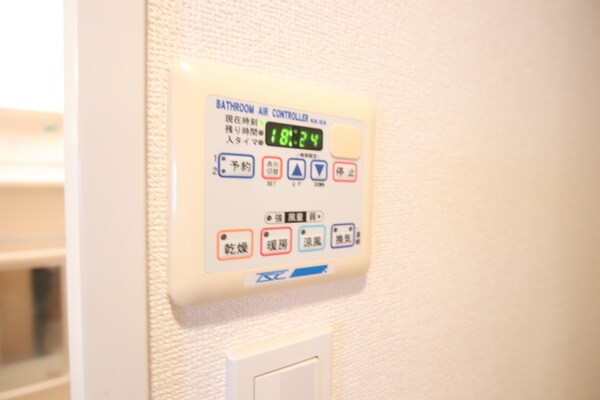 設備(★浴室乾燥付き★)