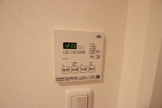 物件内観写真30　