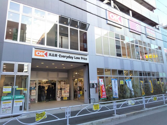 オーケー 住吉店