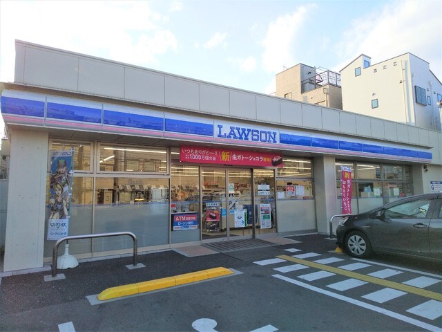 ローソン江東猿江一丁目店