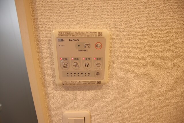 物件内観写真17　