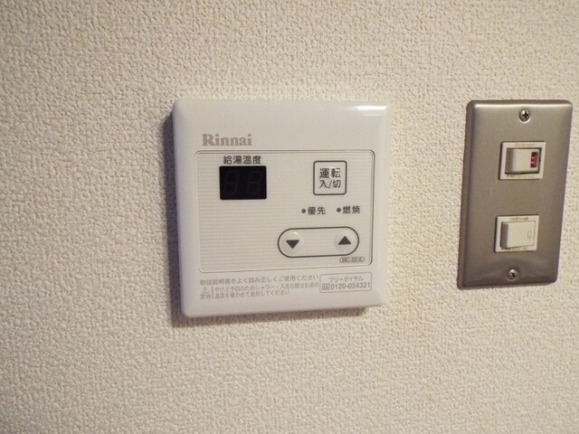 物件内観写真23　