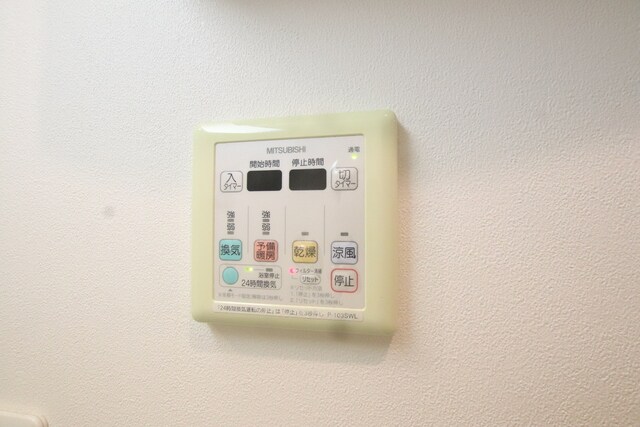 物件内観写真11　(★浴室乾燥機★)