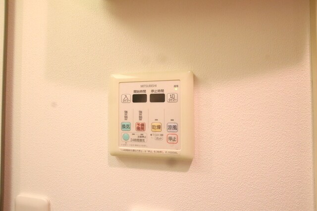 物件内観写真25　(★浴室乾燥機★)