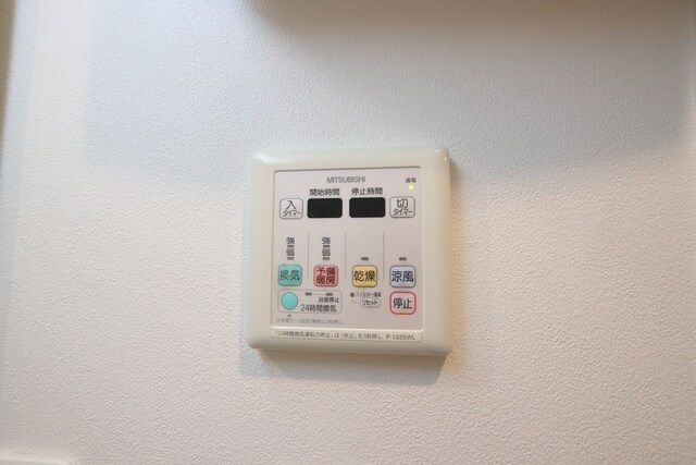 物件内観写真25　