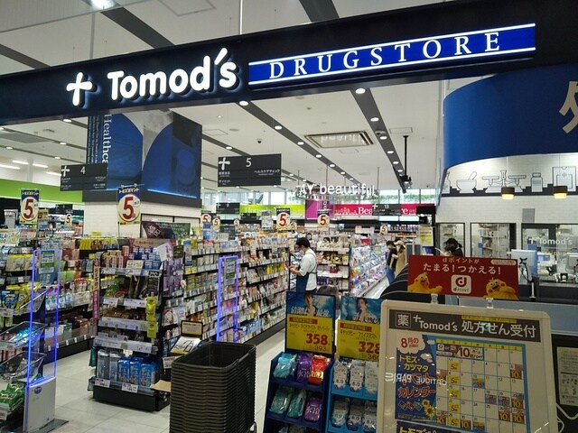 トモズ有明ガーデン店