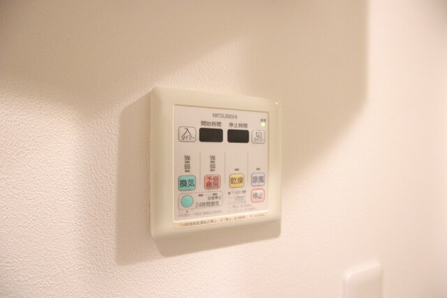 物件内観写真27　