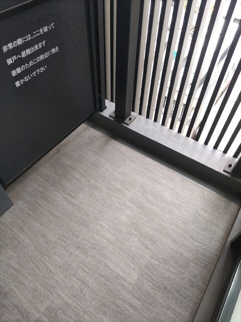 物件内観写真20　