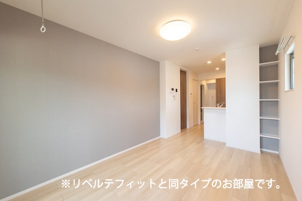 居室
