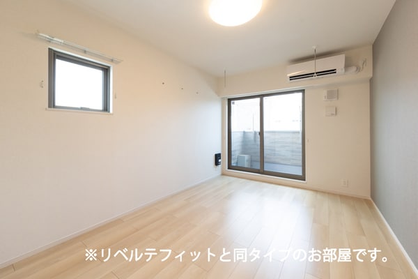 居室
