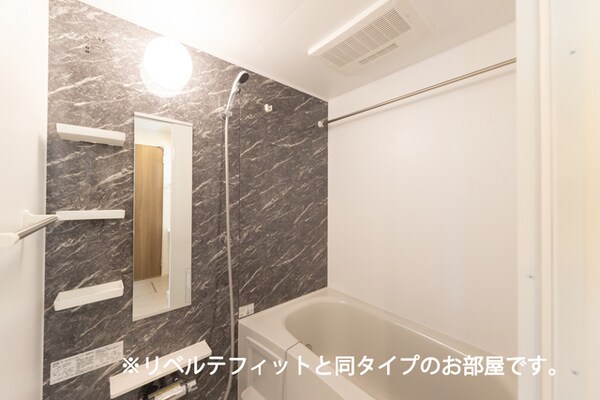 バス／シャワールーム等