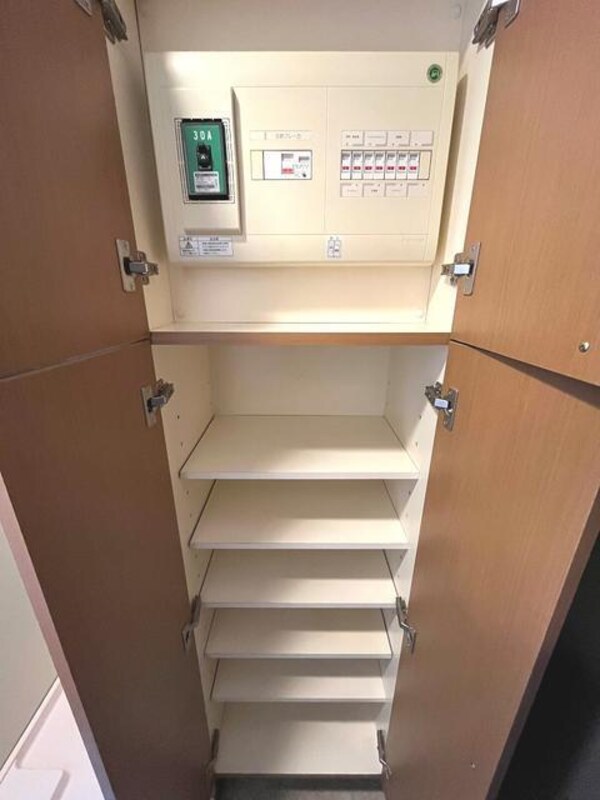 収納