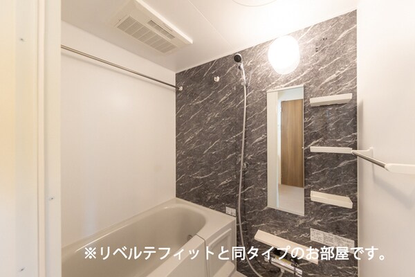 バス／シャワールーム等