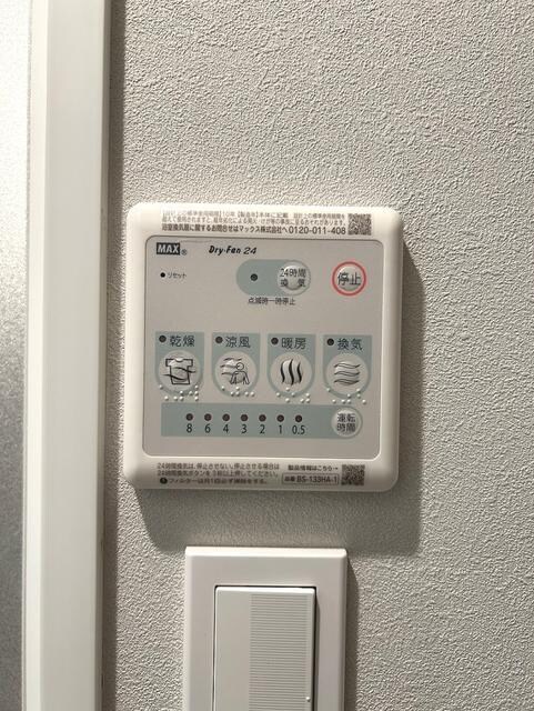 物件内観写真11　