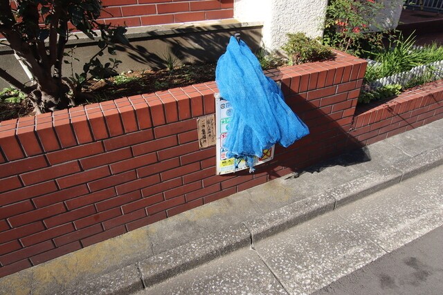 物件外観写真4　(ゴミ捨て場)