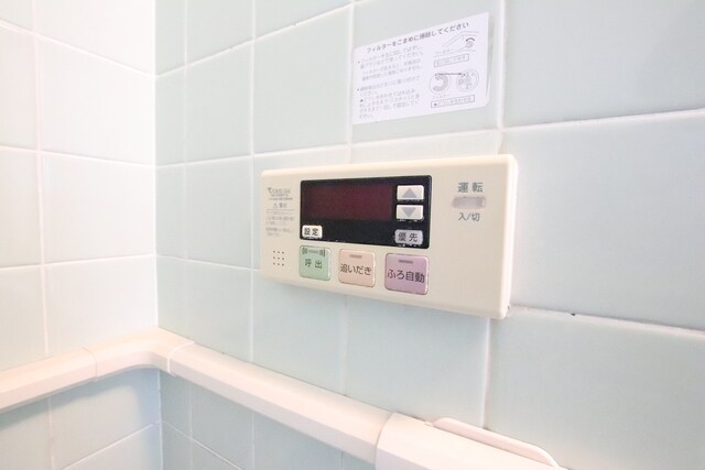 物件内観写真25　(便利な追い炊き機能付き♪)