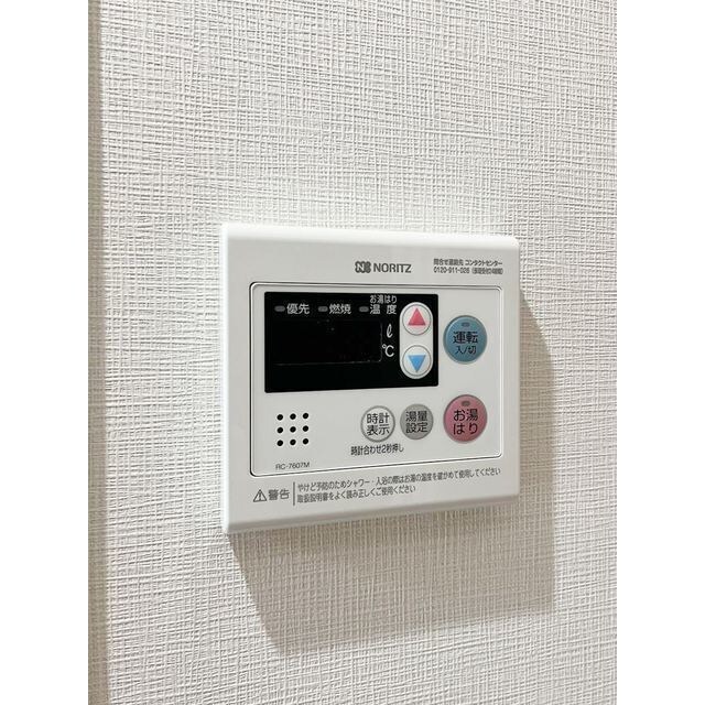 物件内観写真13　