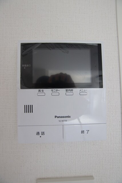 物件内観写真14　(来訪者が確認できるＴＶモニターホン♪)