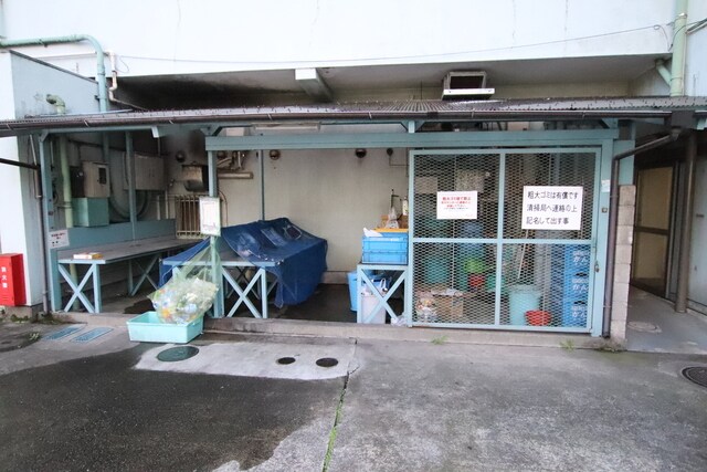物件外観写真6　(★裏のゴミ置き場☆)