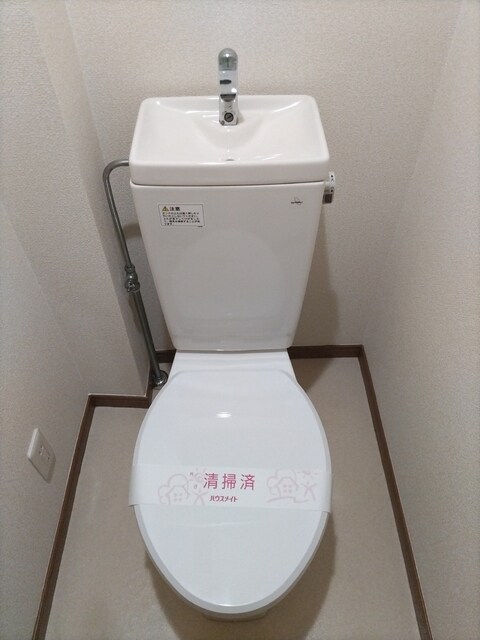 物件内観写真11　