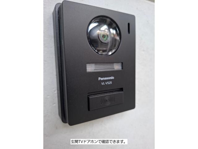 物件内観写真15　(TV画面で確認できる！)